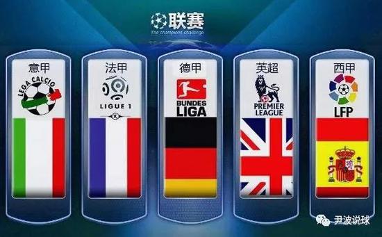 以团队精神